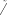 ~/  