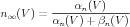 n∞(V ) = -----αn(V-)----
         αn(V  ) + βn(V )
